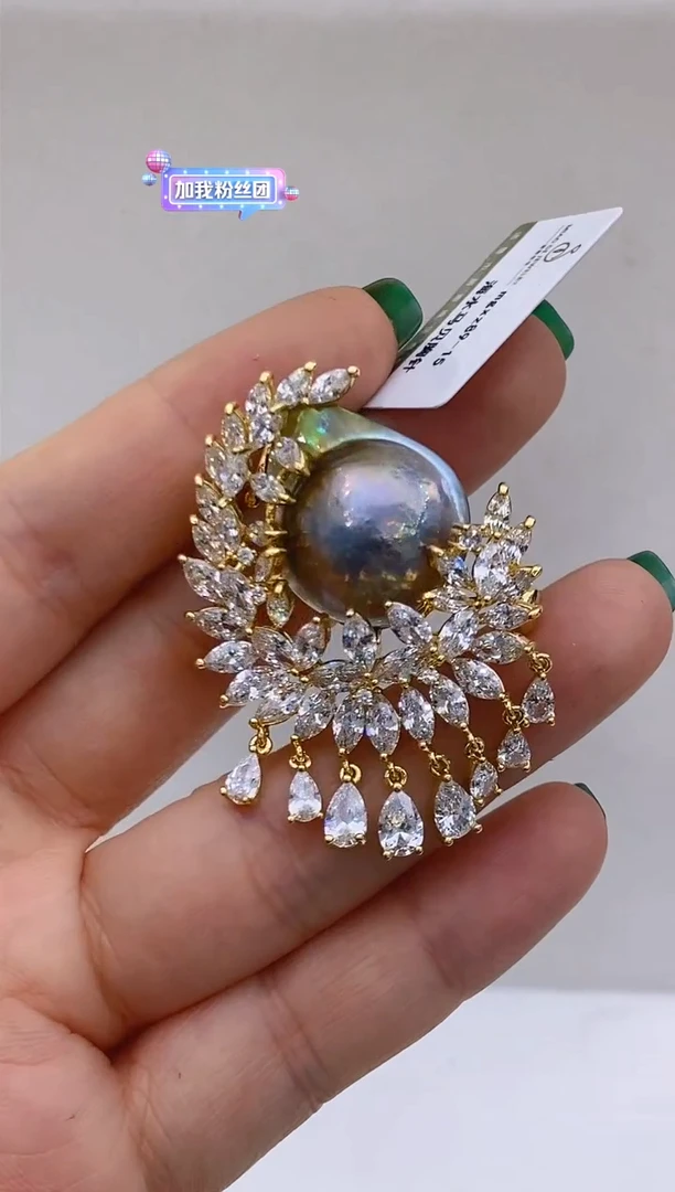 【闪购商品】拼合珍珠（马贝珠）胸针未镶嵌48