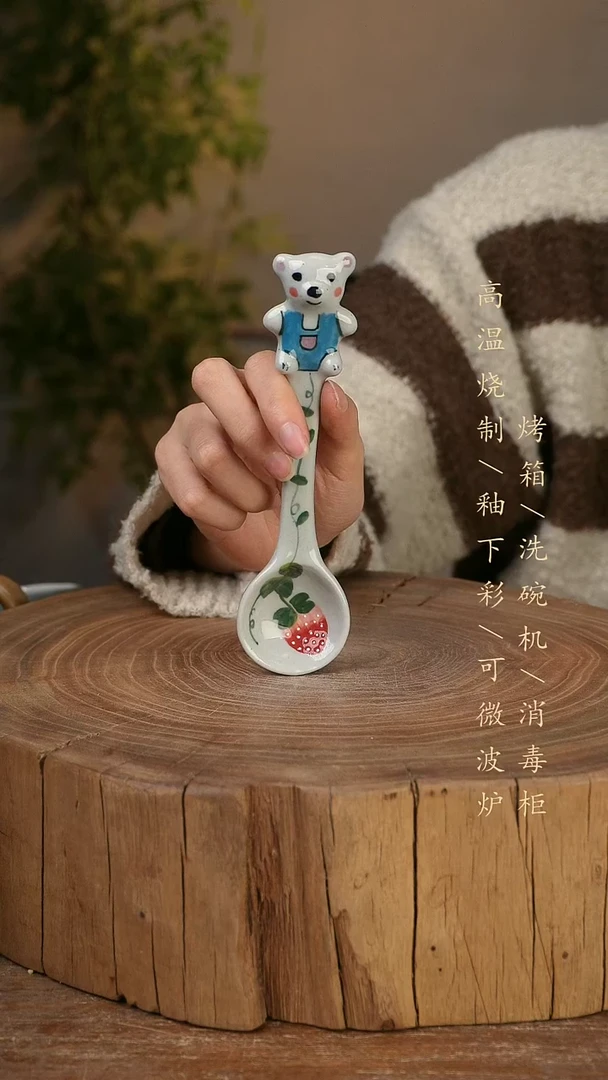 碗瓷景德镇手工手绘高温瓷釉下彩