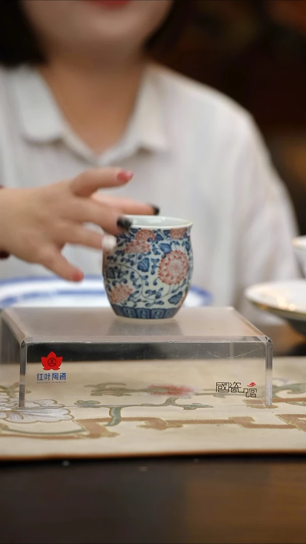 1个正价公道杯-鸿运当头