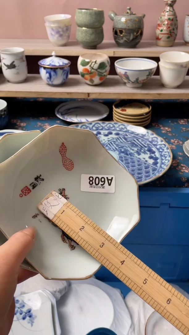瓷片曾*瓷器瓷器A608