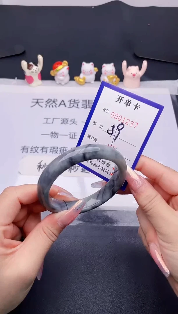 未镶嵌手镯翡翠翡翠手镯未镶嵌