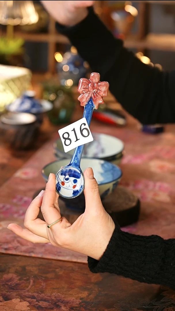 茶碗...........816