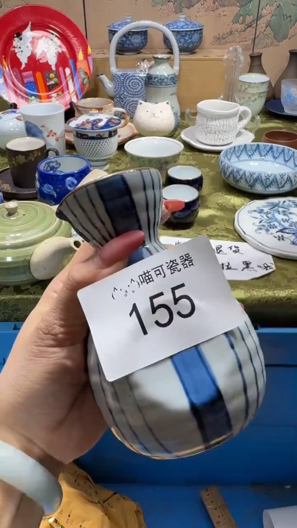 瓷片A****o店铺名称 喵可瓷器 闪购类型 定向 Ainiyo