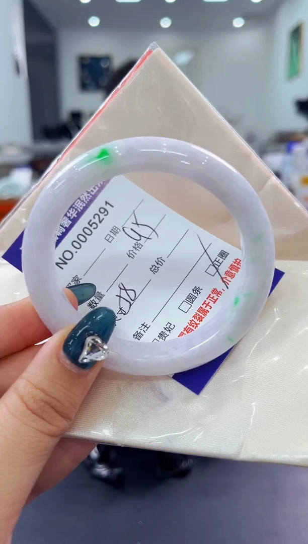 翡翠手镯未镶嵌天然缅甸A货翡翠