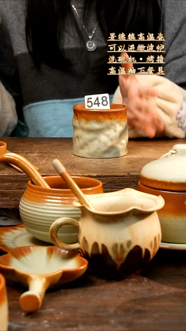 盘高颜值粗陶餐具限时抢购