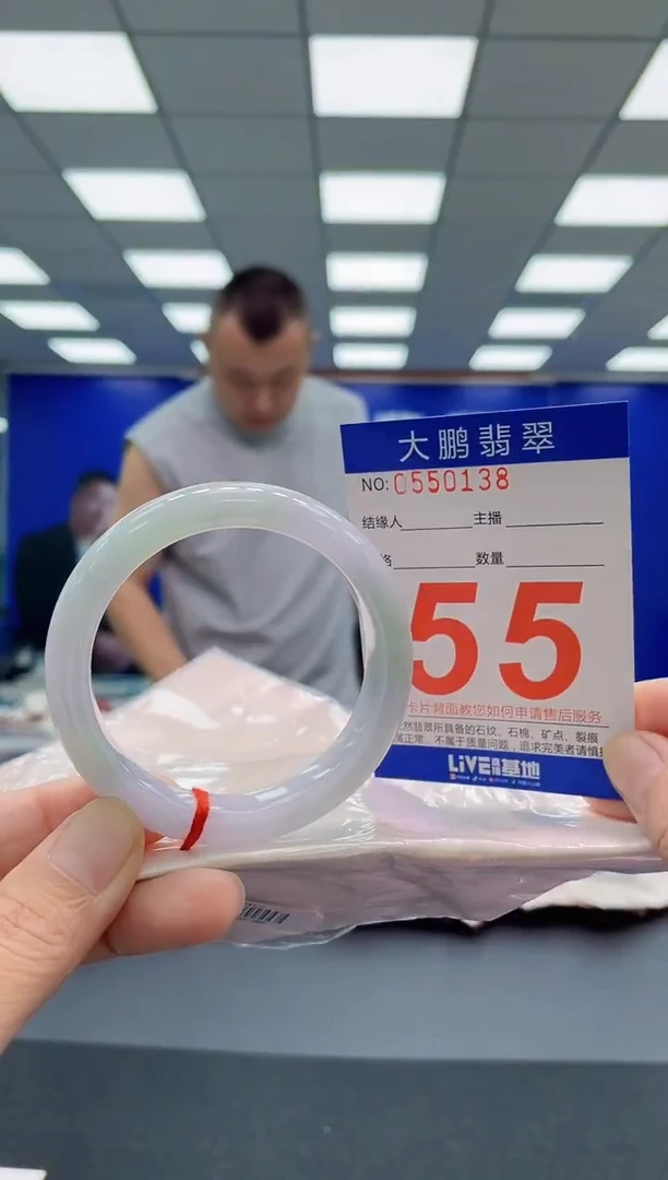 未镶嵌手镯翡翠AAAAAAAAA