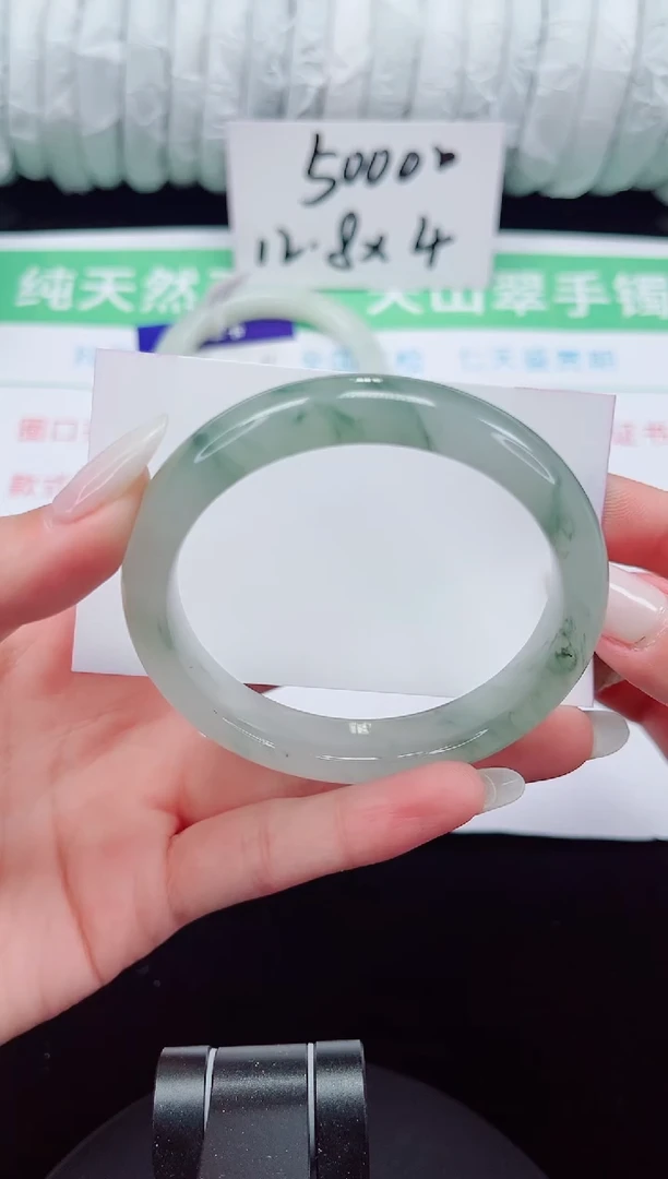 未镶嵌手镯石英质玉32-56/57