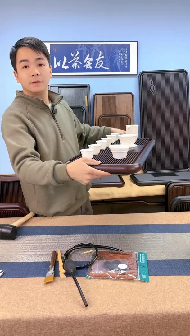 【闪购商品】凌龙红色款式茶盘70*32*4