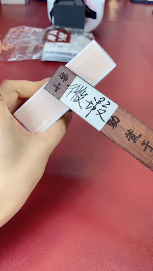 瓷片别算了真划算@@A981