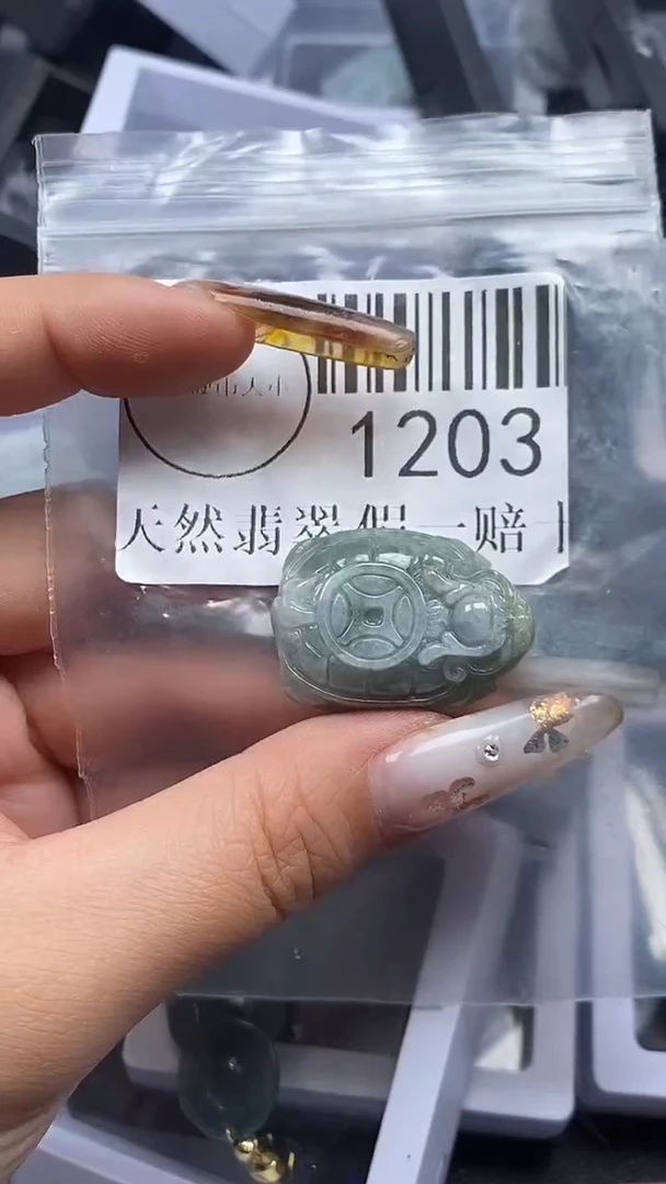 吊坠(不含链)未镶嵌翡翠1203