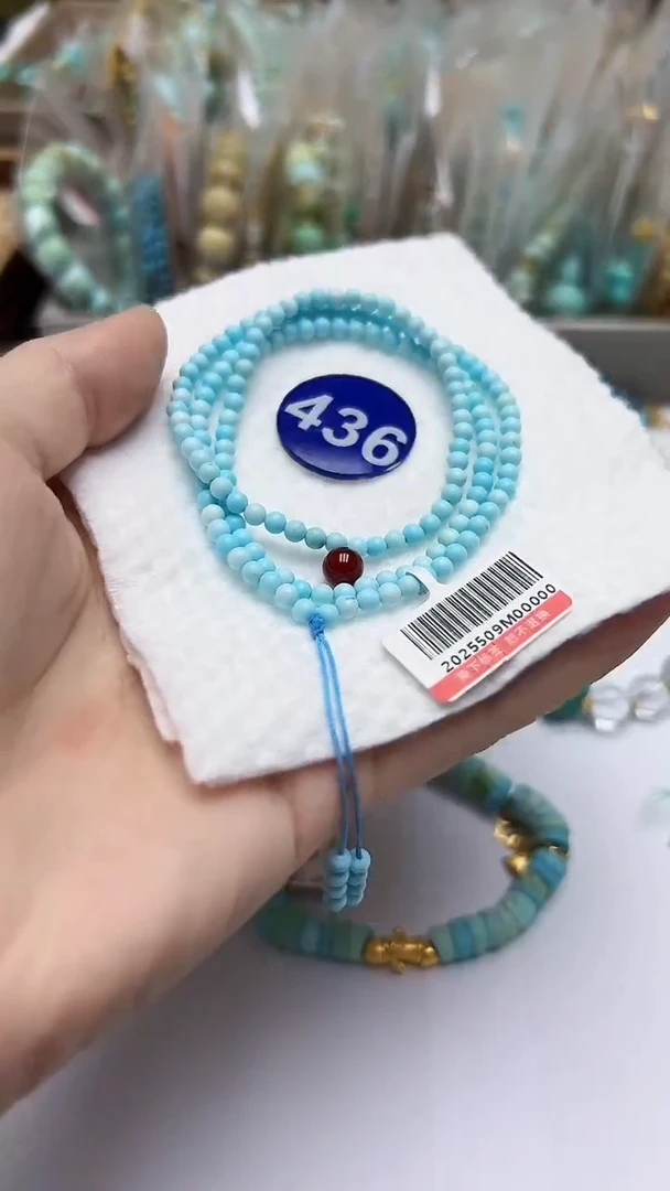 玛瑙/玉髓手串未镶嵌436