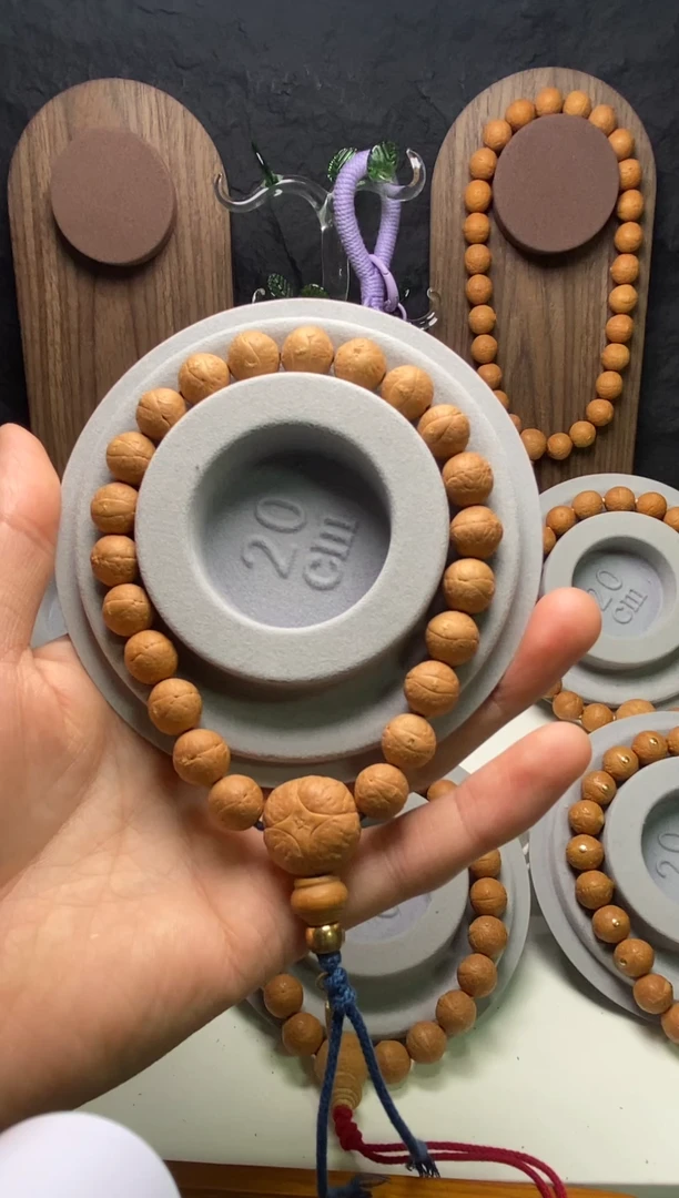 手串凤眼菩提11素串