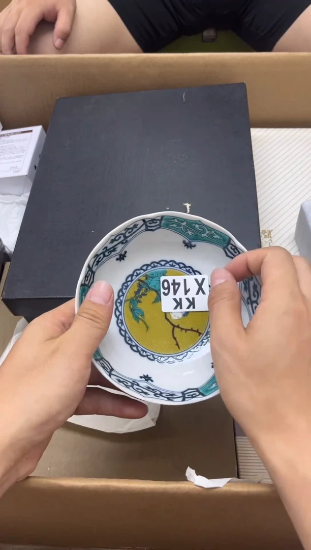 瓷片陆**哨146陆蜂前哨陆蜂前哨