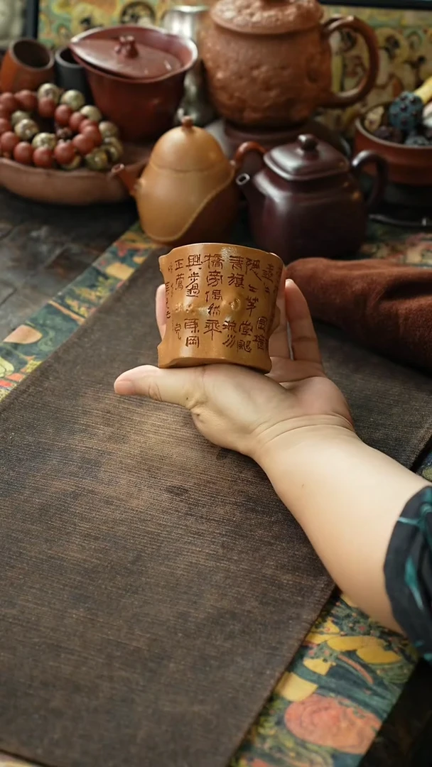 老段泥刻字桩器紫砂主人杯