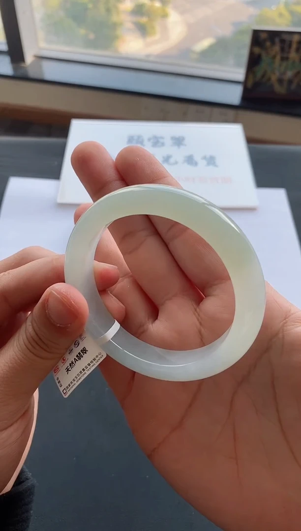 【闪购商品】翡翠手镯未镶嵌57号60.5*12.5*9.8正圈