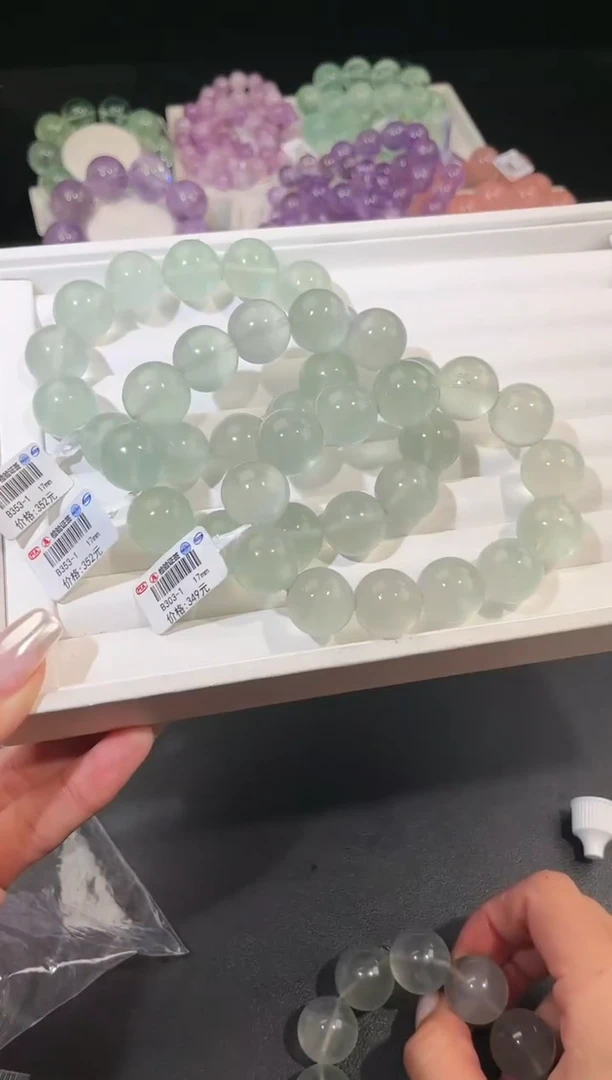 手链未镶嵌萤石多样性发一Q2奶绿17mm
