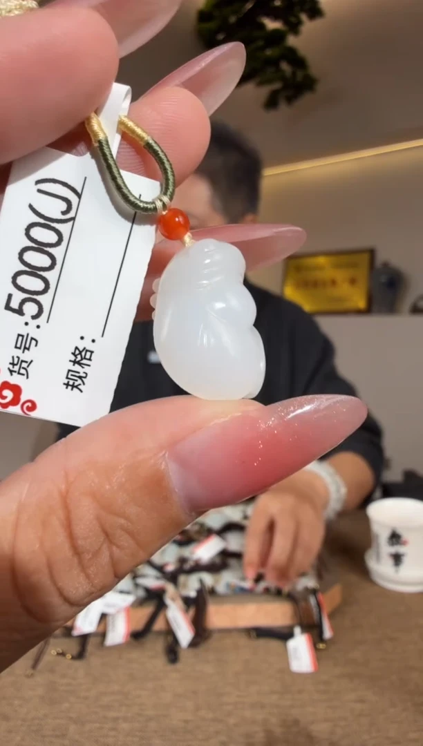 颈饰未镶嵌和田玉J