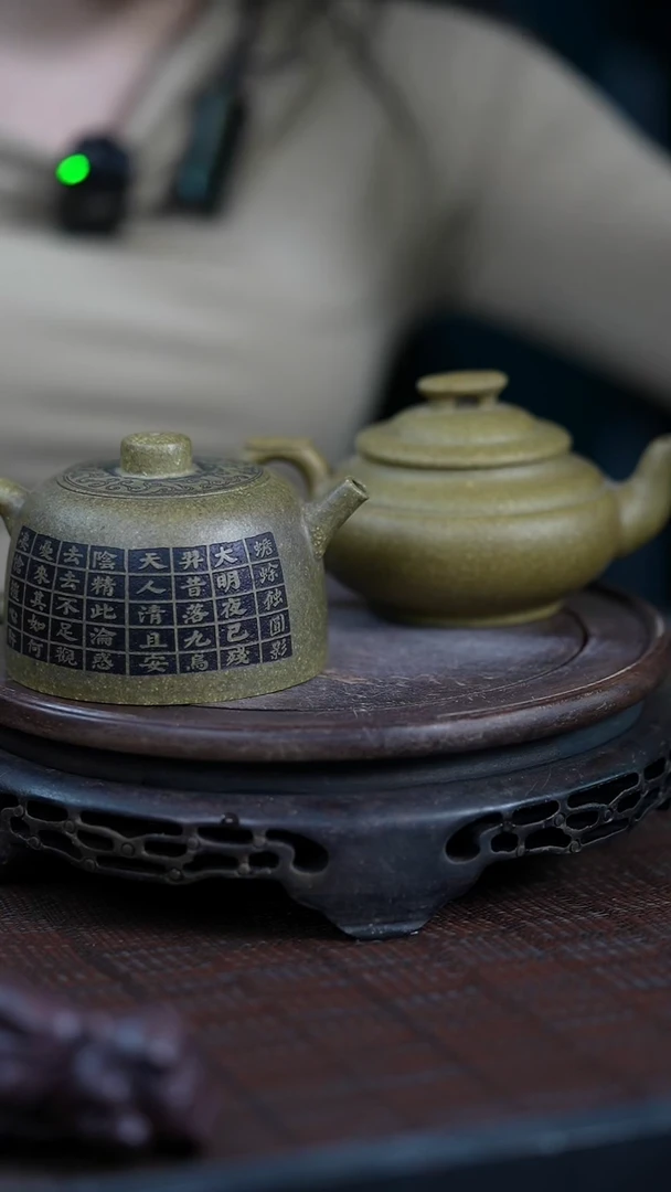 【闪购商品】紫砂茶壶原矿全手