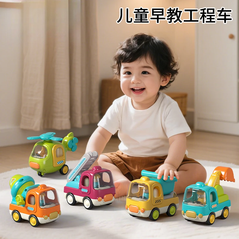谷雨音乐工程车婴幼儿周岁礼物男孩玩具惯性车宝宝益智早教
