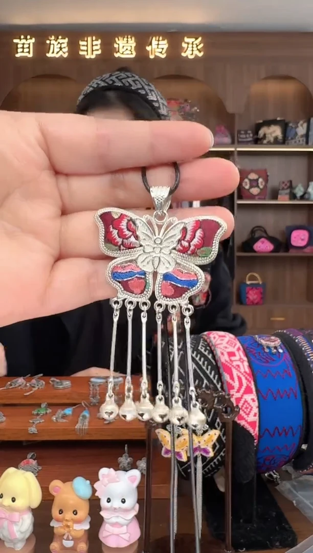 【闪购商品】织绣扶光苗绣传承215