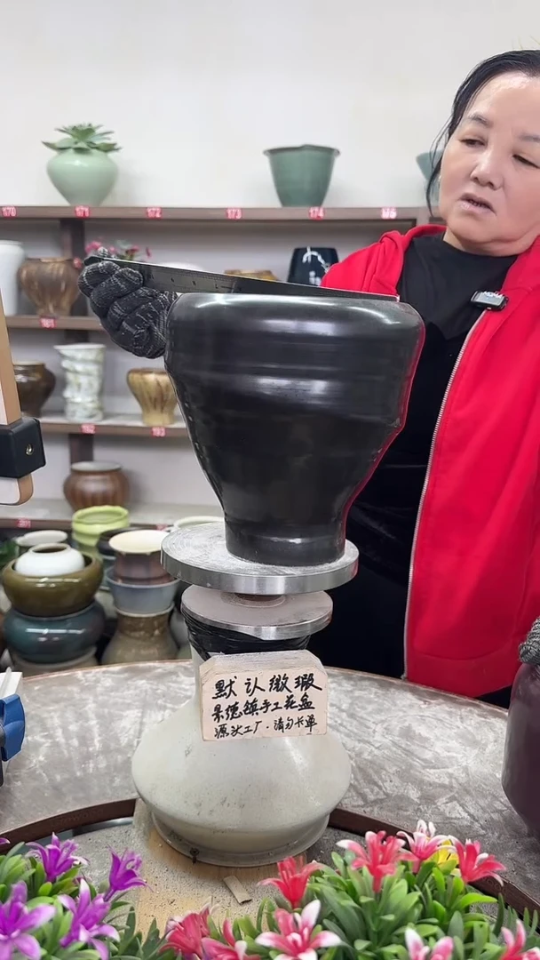 11月2号-高23口17瑕