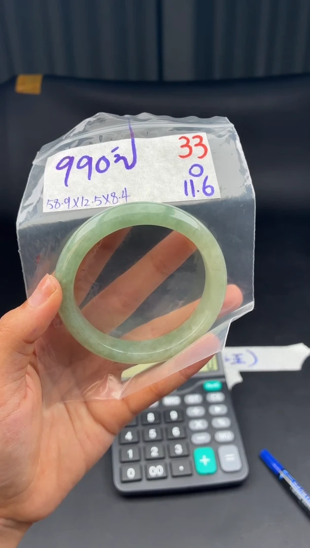 未镶嵌定制翡翠辣**糖毛货需精细抛光多样性发1件/33