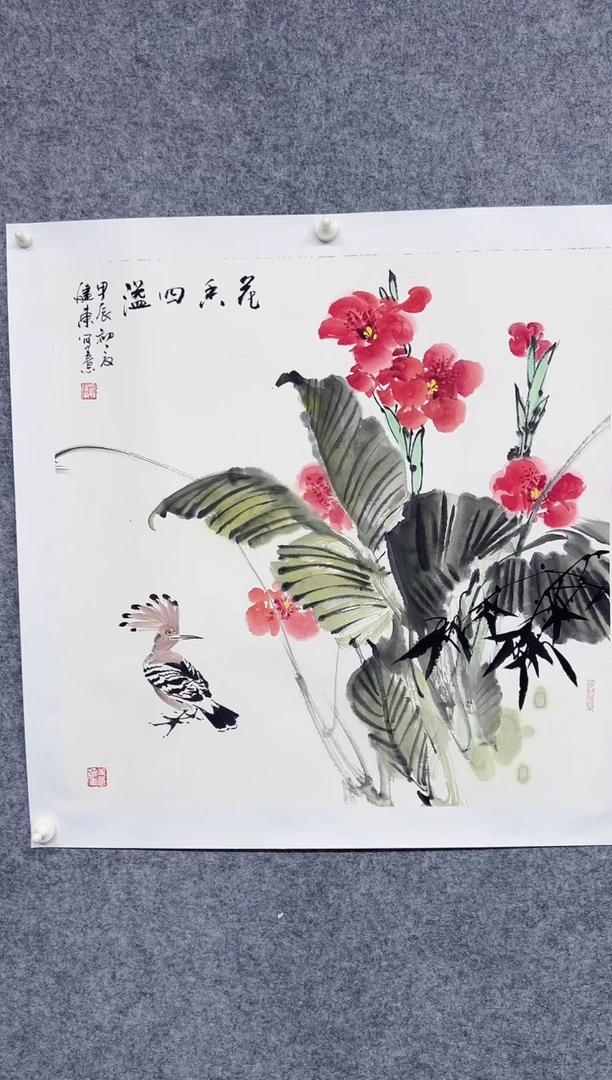 国画sjd11111111111