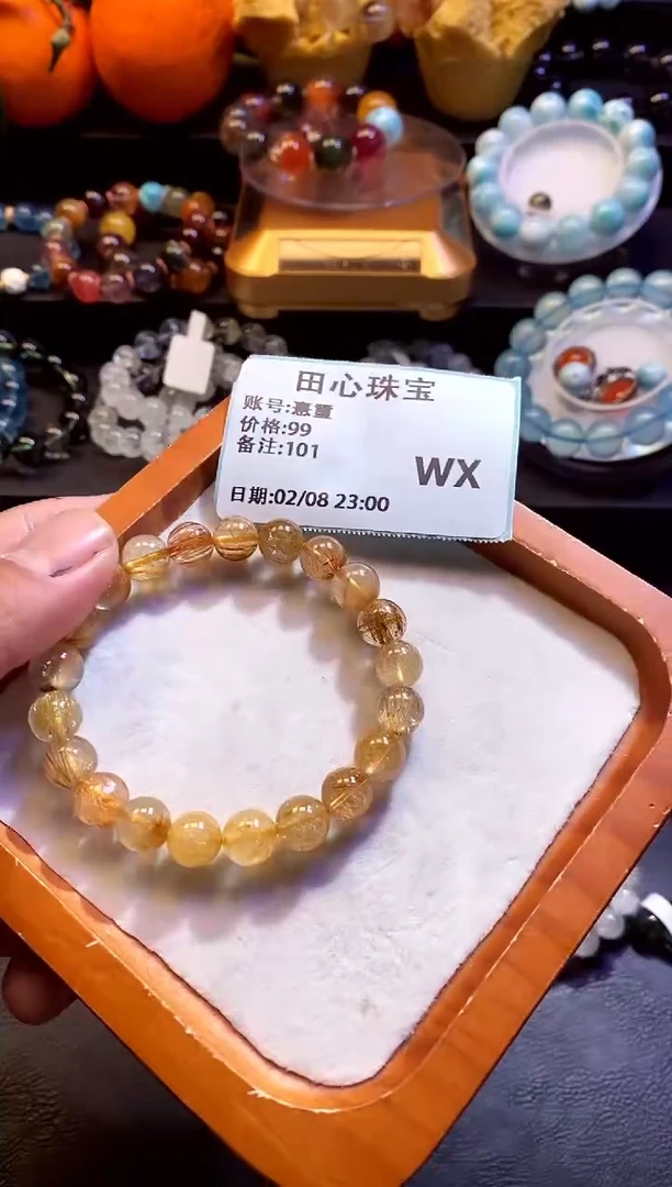 【闪购商品】水晶手链未镶嵌水晶101