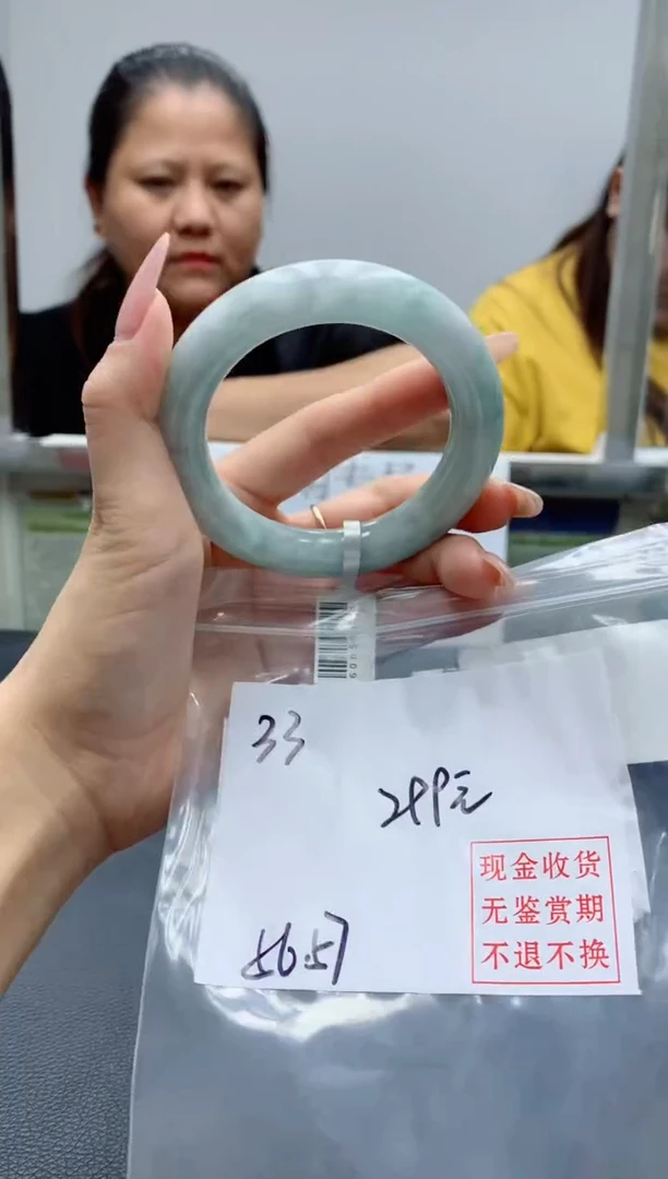 定制翡翠未镶嵌毛货手镯需精细抛光/手镯33