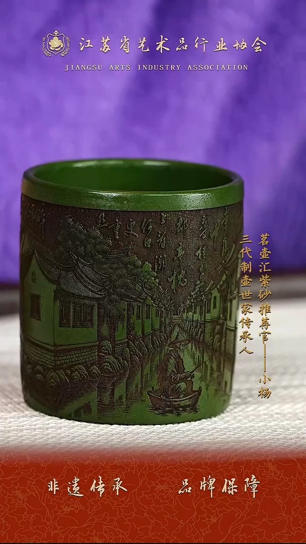 茶壶紫砂紫砂茶宠