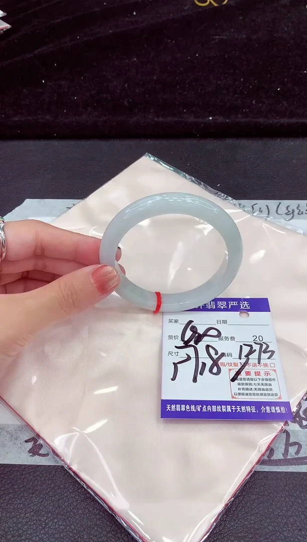 未镶嵌手镯翡翠11111111111