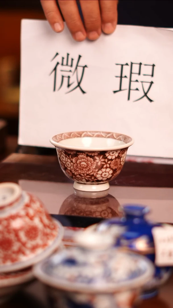 【闪购商品】非常非常漂亮的茶器21