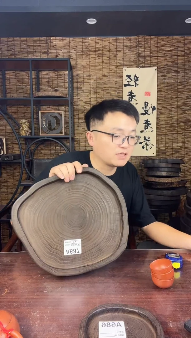 么*茶35*30银杏木687