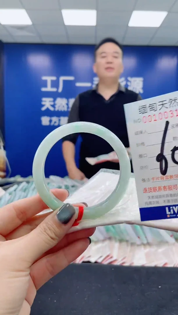 未镶嵌手镯翡翠天然翡翠手镯