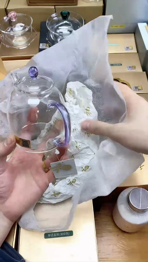 【闪购商品】禾器宴臣壶浅紫色