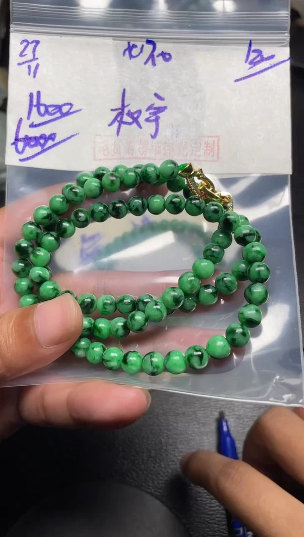 未镶嵌定制翡翠权*翡翠毛货抛光多样性发货拍一发一