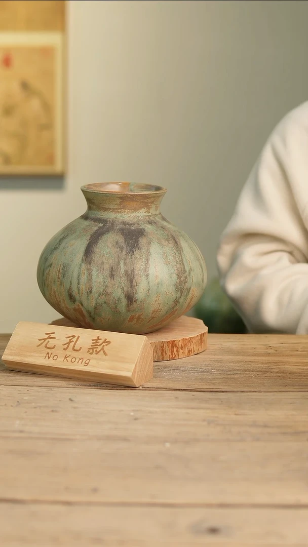 【闪购商品】摆件21-80高21口10误差2无孔