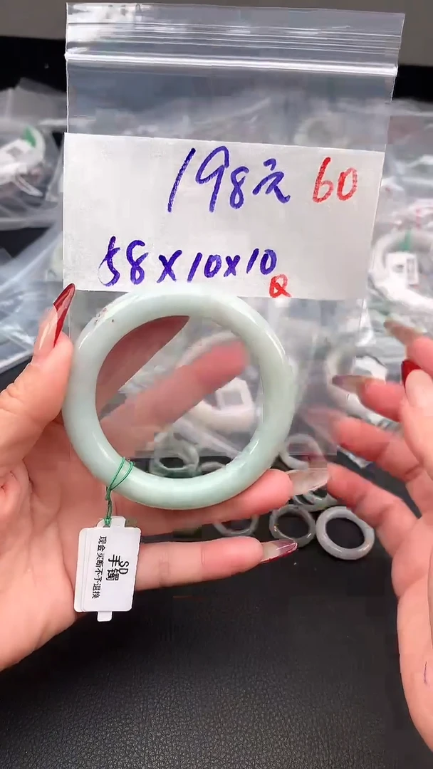 【闪购商品】定制翡翠未镶嵌毛货需精细抛光+多样性发货拍一发一