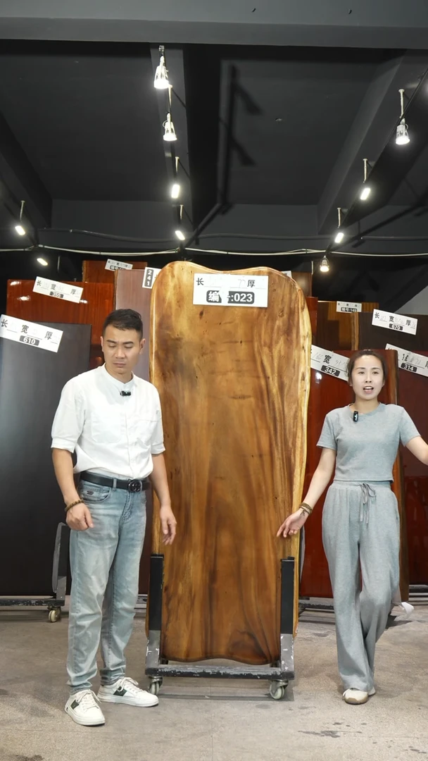 木023号胡桃木186*77*6