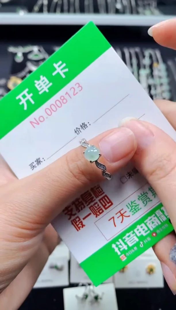 【闪购商品】翡翠戒指银S925镶嵌8123