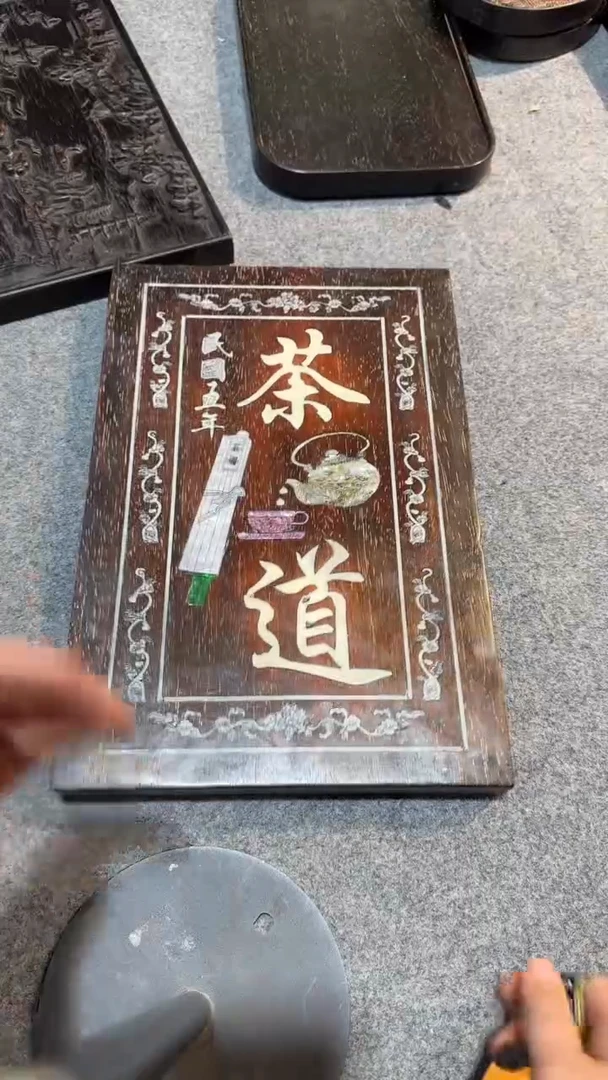 木紫檀拆件雕刻板以直播间实物为准微瑕老物件