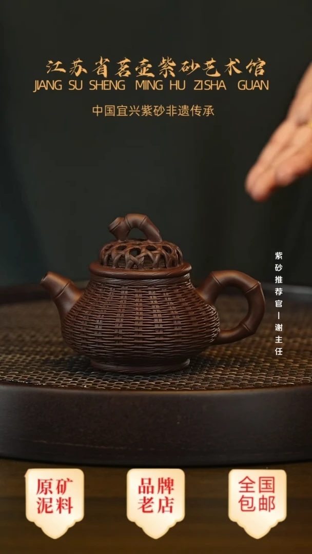 茶壶紫砂宜兴茗壶正品高端紫砂壶
