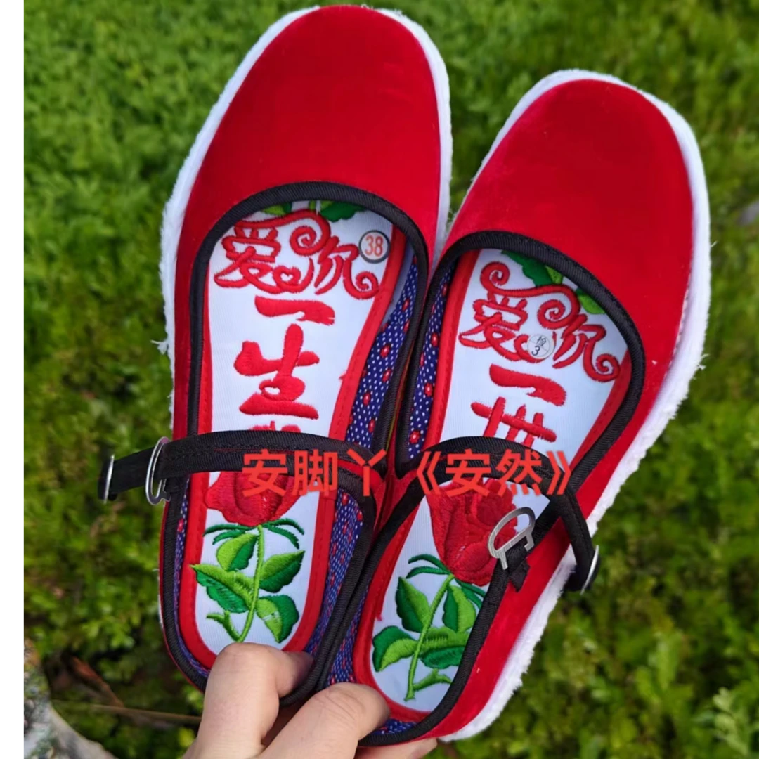 安脚丫~传统麻绳手工纳底~千层底方口一带布鞋（送花鞋垫一双）