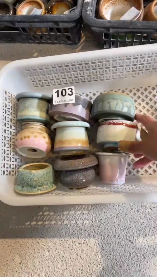 瓷片G*s103小芳直播编号