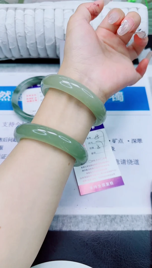 未镶嵌手镯石英质玉157/57