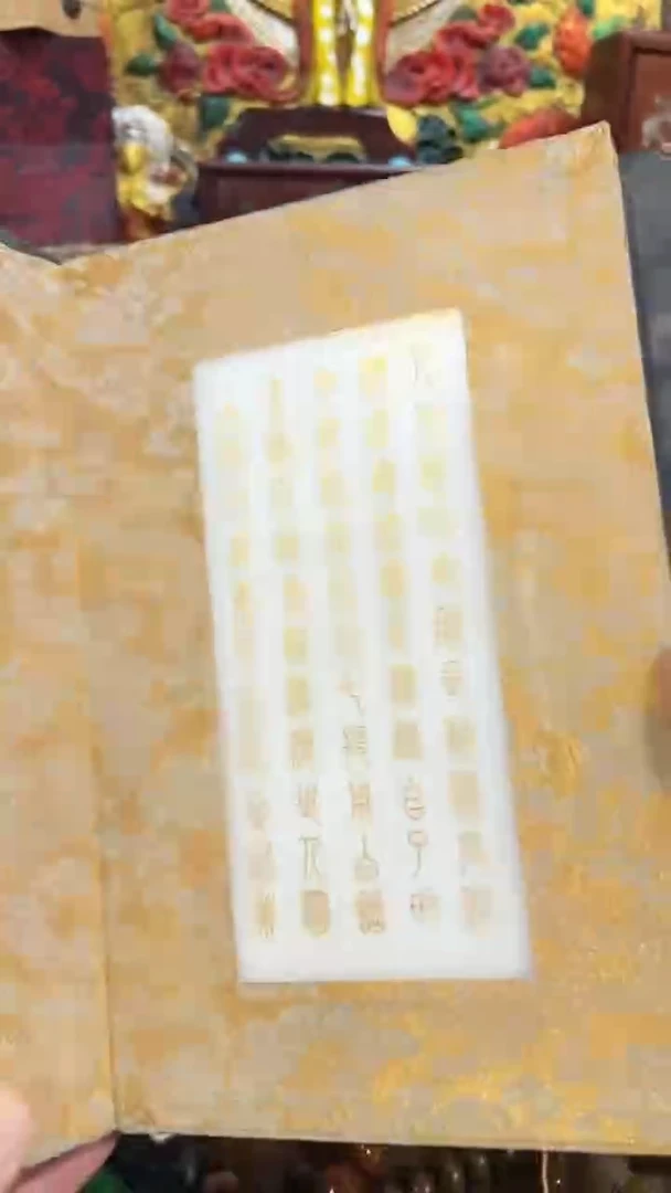 其他【闪购商品】好物推荐   白