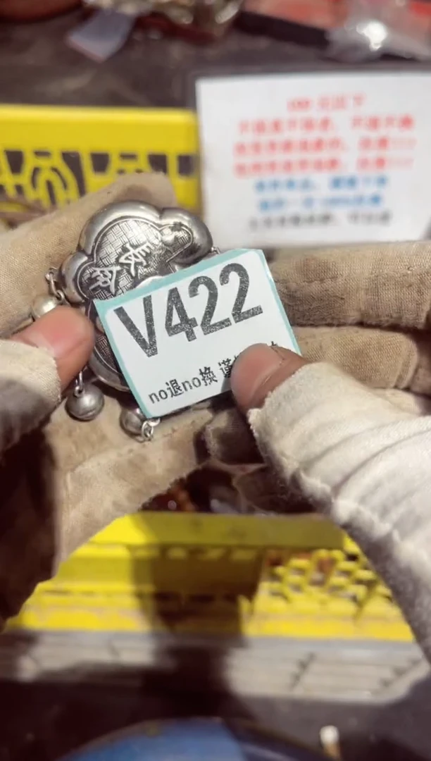 【闪购商品】瓷片瓷片瓷片瓷片瓷片