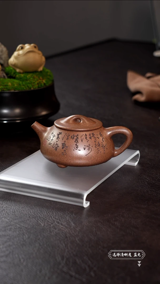 茶壶紫砂拉****夫11111