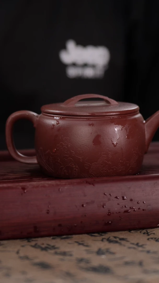 茶壶紫砂紫砂原矿紫砂壶