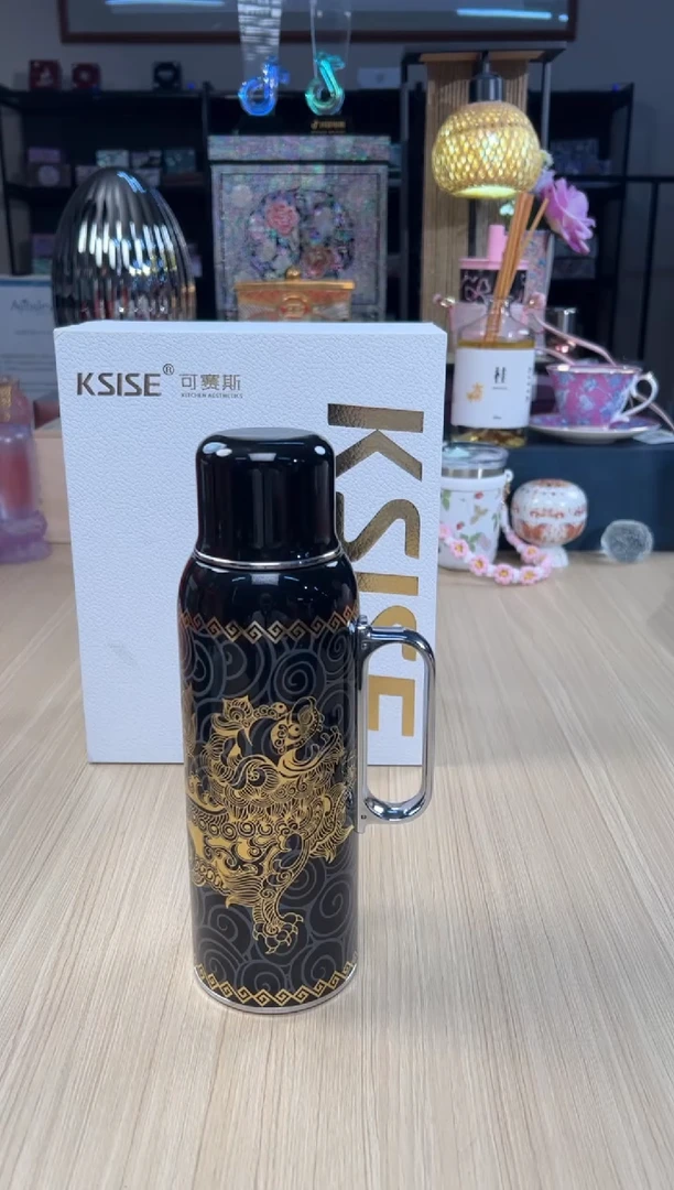 88壹壶好运·茗香焖茶壶（祥麟腾渊）